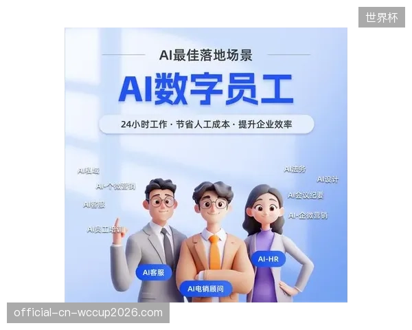 数字虚拟教练矩阵孵化出千万级别的新型社群