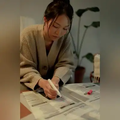 高荻芷